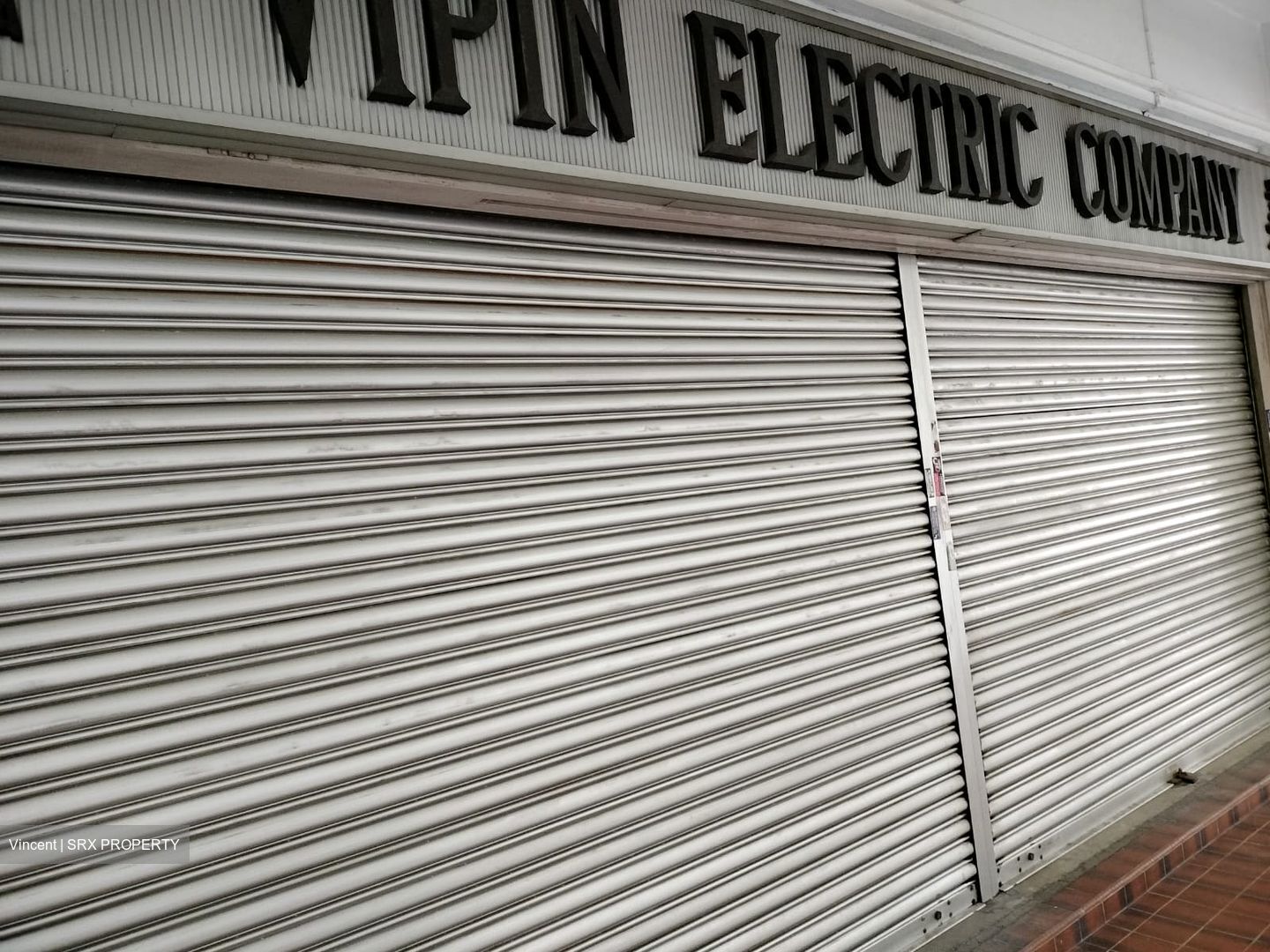 Hong Lim Complex (D1), Retail #475263981